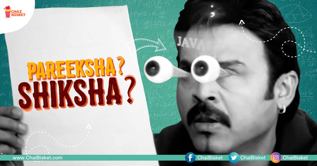 9 Types Of Examination Hall Hurdles That You Can Totally Relate To!