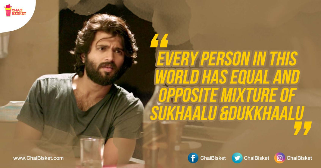 What If... Famous Physics Laws Were Modified According To Our Society ?