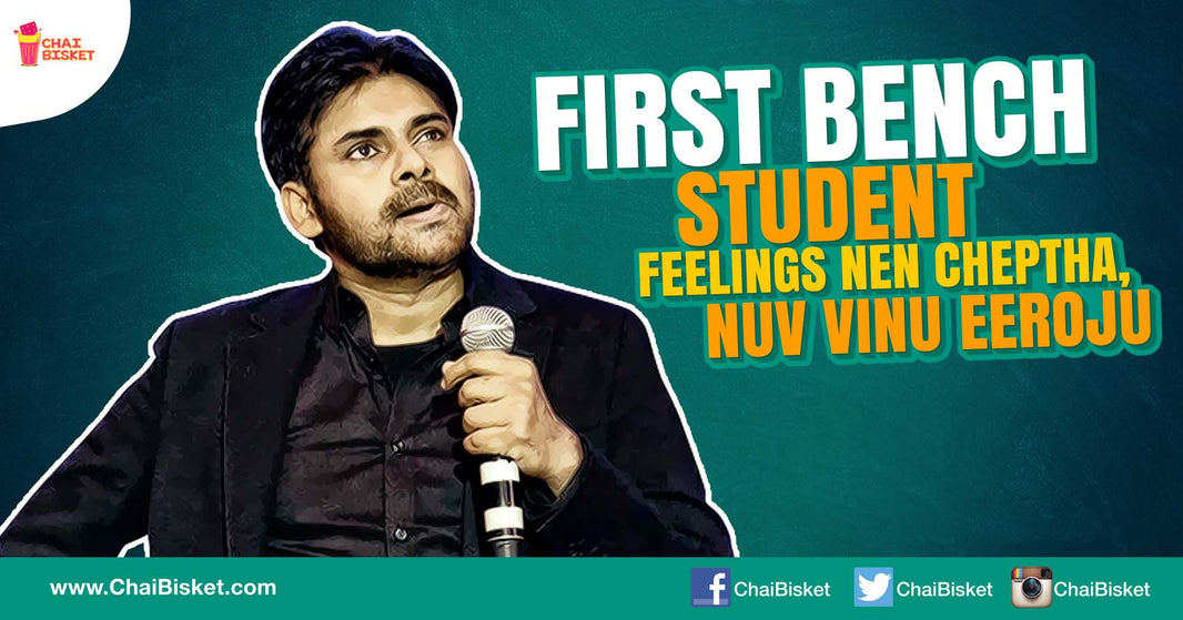10 Things Every Frustrated First-Bencher Will Surely Relate To!