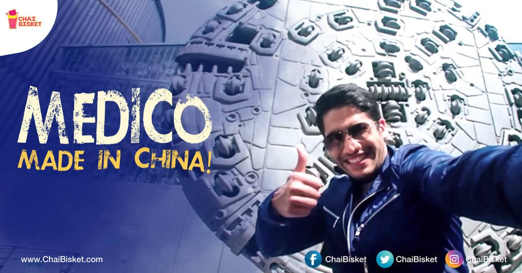 15 Things You'll Definitely Relate To If You're Pursuing Medicine In China!