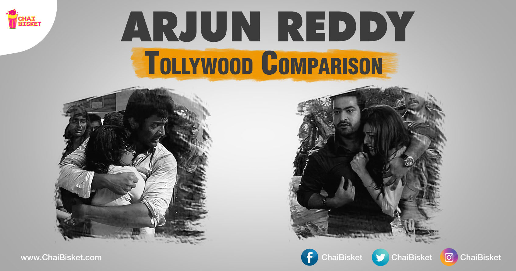 What If ... Arjun Reddy Dialogues Were Used For Similar Type of Scenes