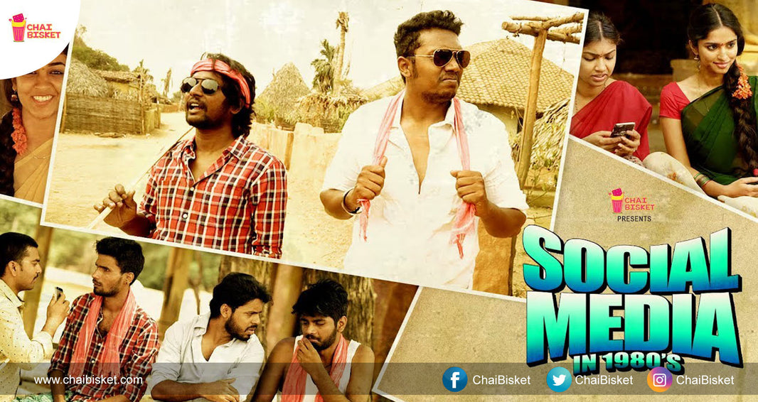 Meet All Your Favourite Meme Stars In Our Latest "Social Media In 1980's" Video!