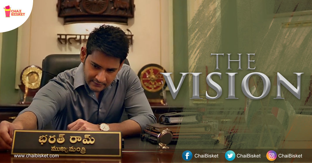 Mahesh Babu’s ’Bharat Ane Nenu’ "Vision" Is Out And It Will Leave You Wanting More!