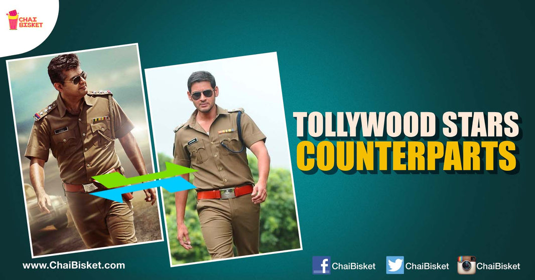 15 Tollywood Stars' Compared with Their Kollywood Contemporaries!