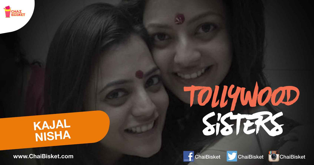 15 Real Life Sister Duos in Tollywood!