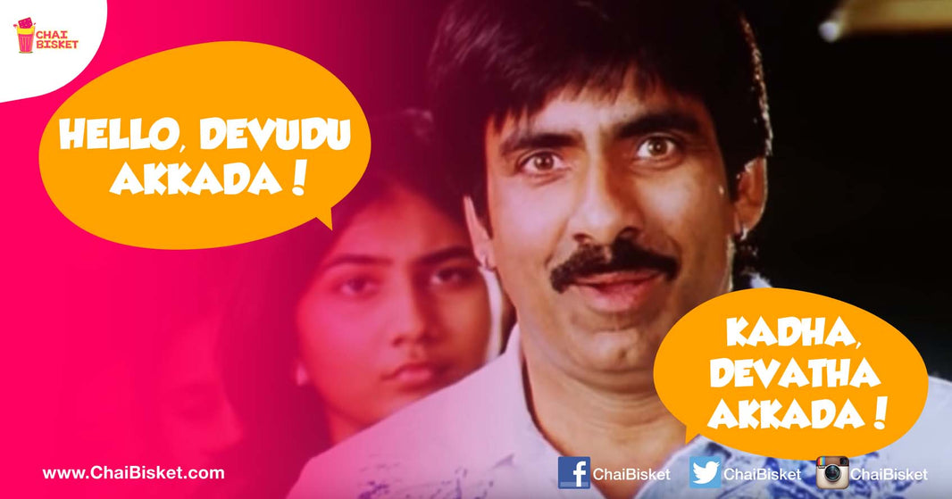 11 Places In Hyderabad Where Guys Go Searching For Girls!