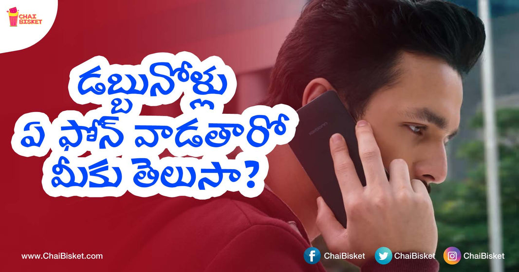 What If . . . Scenes From "Hello" Movie Had Misleading YouTube Titles ?