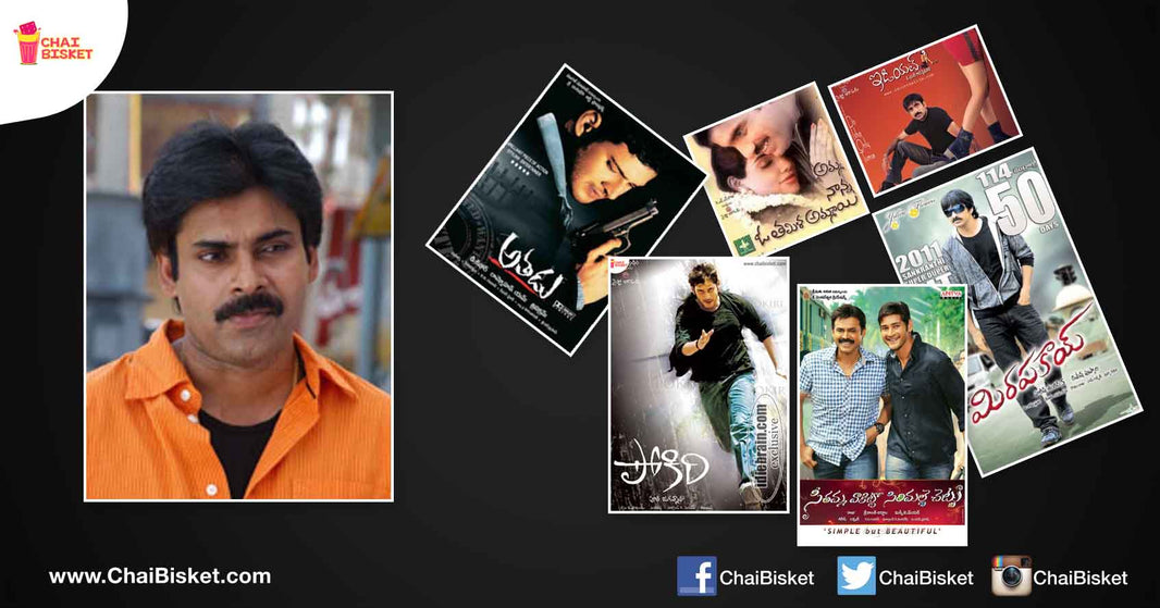 Super Hit Films That You Cannot Believe Were Turned Down By Our Tollywood Stars!
