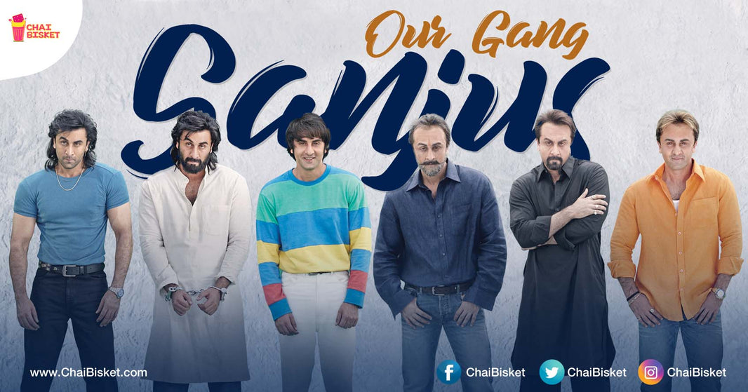 What If.. Our Best Friends Have These Hilarious Shades Of Sanju ?!