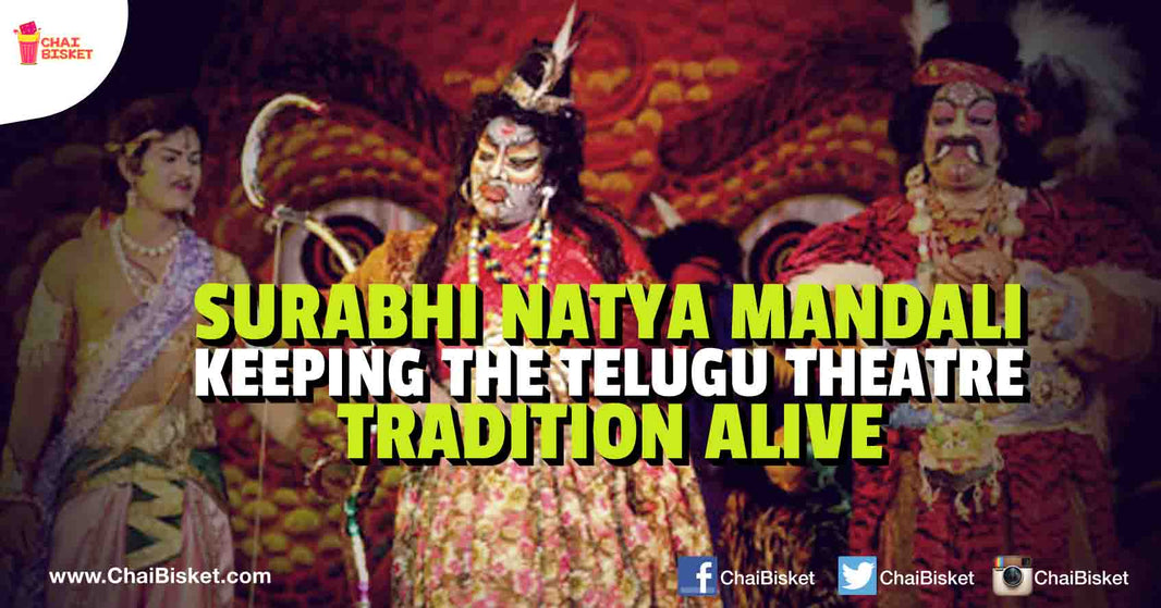 Everything About Surabhi Group Which is Keeping the Telugu Theatre Tradition Alive!