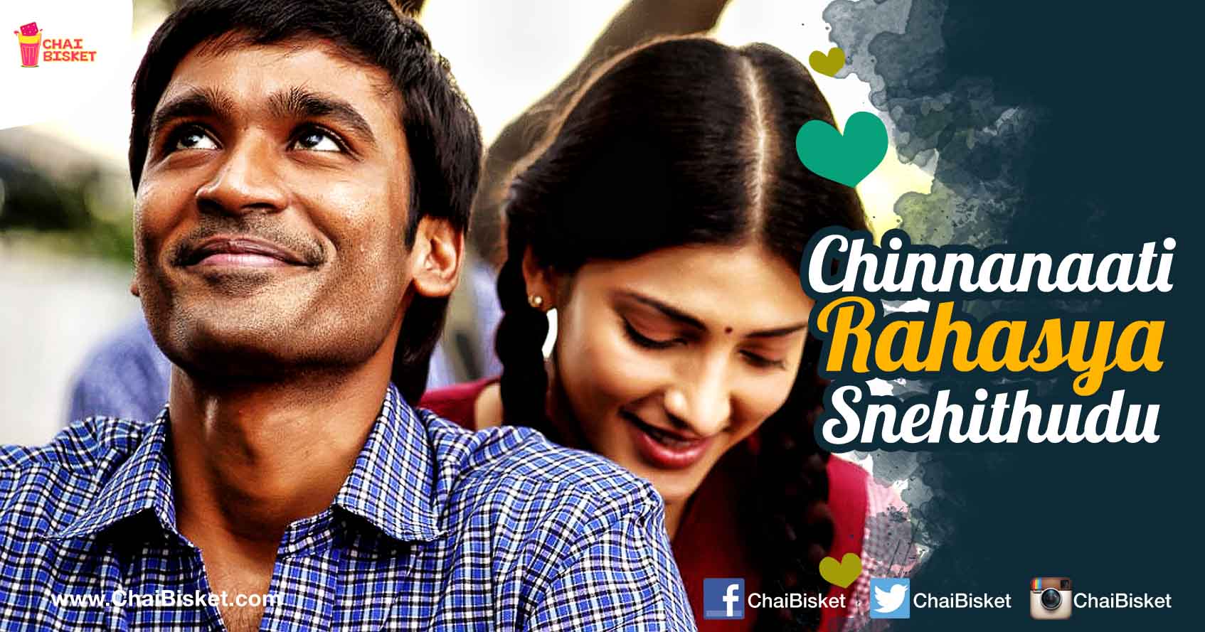 12 Beautiful Situations You Surely Faced If You Had A Childhood Crush!