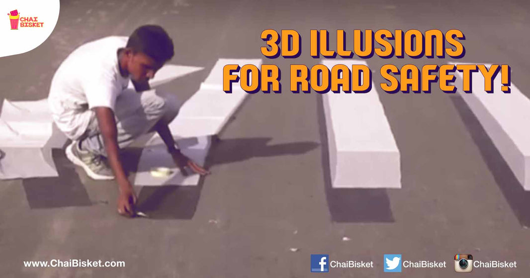 3D Artist From Karimnagar Creates Hyper Realistic Speed-Bump Sketches!