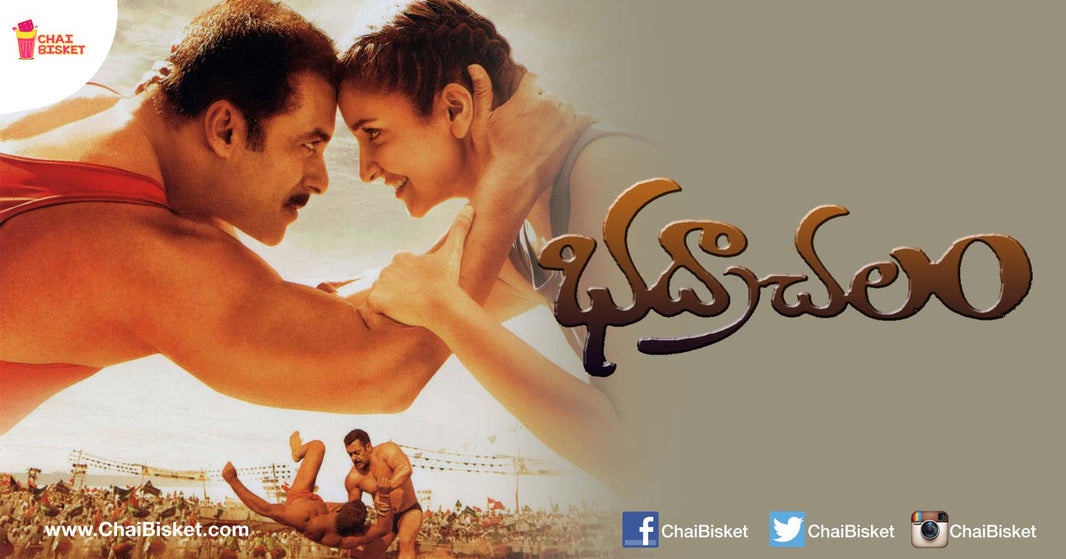 What If...Popular Hindi Movies Were Given Telugu Movie Titles According To Their Plot?!