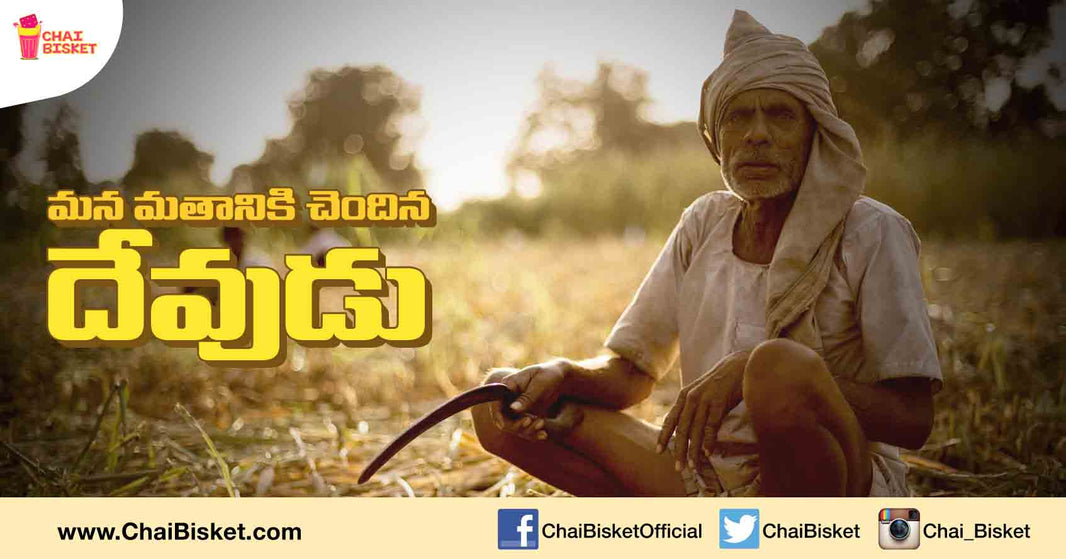 Even a Prostitute Earns More Money Than a Farmer in India!