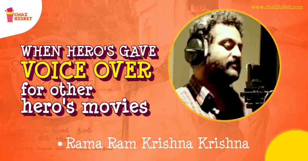 When One Hero Gave Voice-over for Other Heroes Movies!