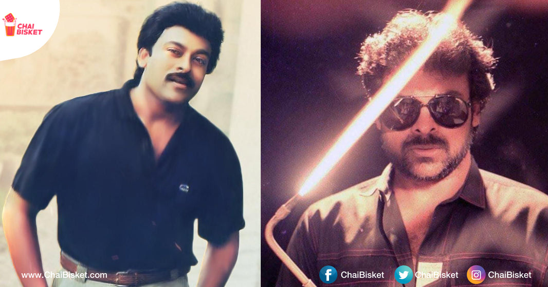 20 Old Pictures Of Chiranjeevi That Prove He'll Always Be One & Only Megastar