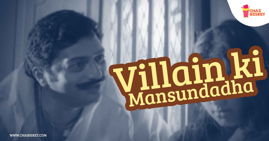 Tollywood Villains' Cute Love Situations with Heroines!
