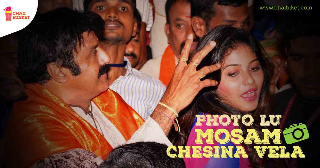 10 Reasons Why You Look Bad in Photos Than in Real Life!