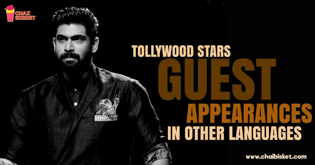 Times when our Telugu Heroes did Cameos in other Film Industries!