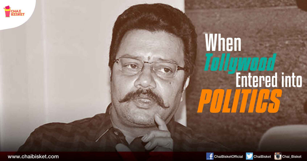 Lesser Known Facts About Tollywood Related People Who've Stepped into Politics!