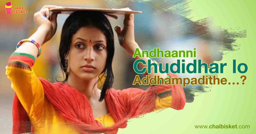 Heroines who Rocked Tollywood in Chudidhar Look!