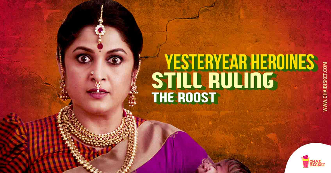 13 Heroines of the Past Still Going Strong in the Present Generation!