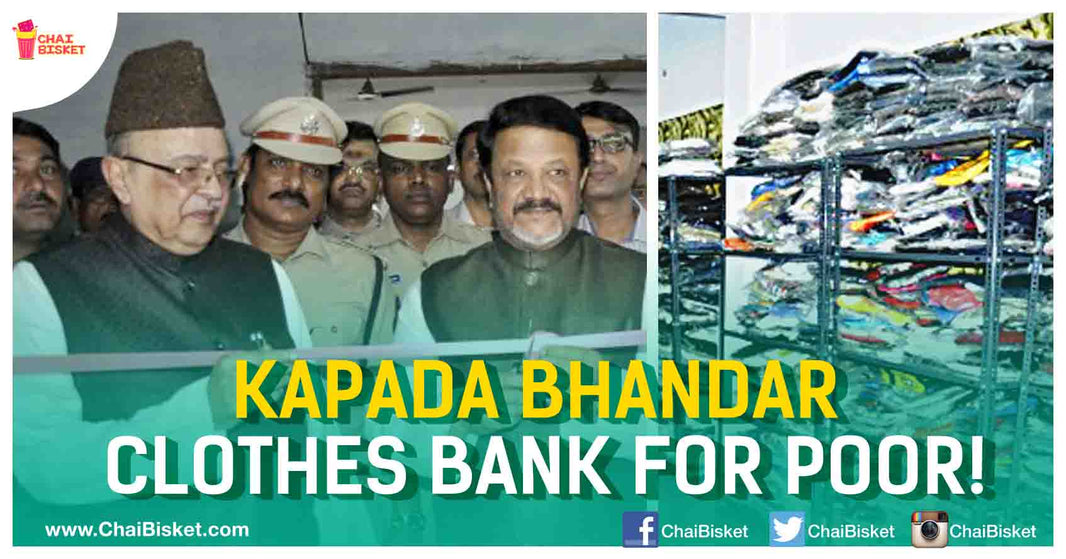 Here's Everything You Need To Know About The Innovative "Clothes Bank" For The Poor!