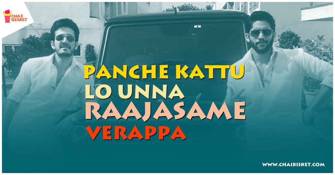 20 Stars Who Rocked In Panche Kattu!