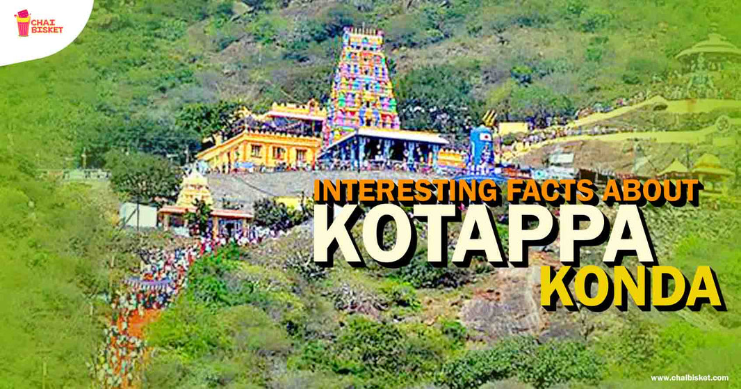 9 Interesting Facts About Kotappakonda - An abode of Lord Shiva!