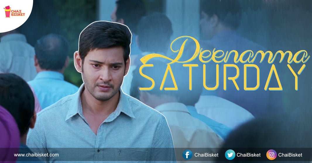 9 Frustrating Things You'll Relate To If Saturday Is A Working Day For You