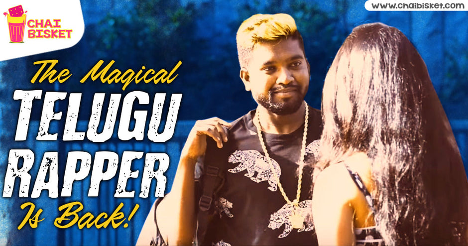 You Must Check Out Roll Rida's Terrific New Rap Song Shot Completely I