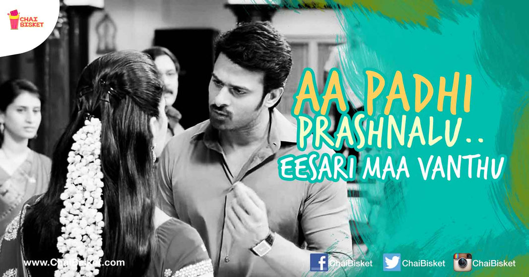 10 Questions Every Guy Wishes To Ask A Girl Before An Arranged Marriage!