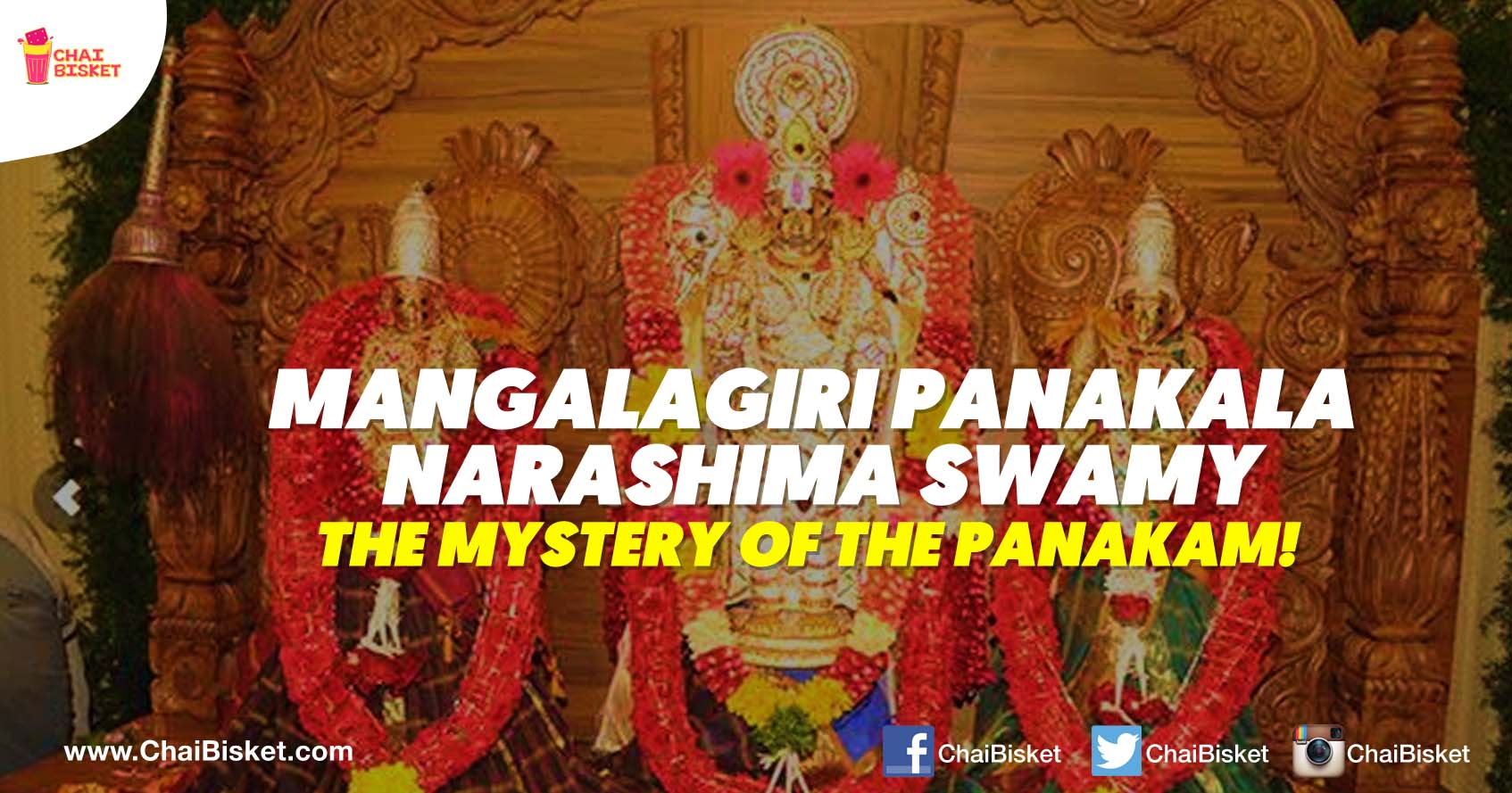 Did You Know That The Mangalagiri Temple Is Situated Atop A Volcano?