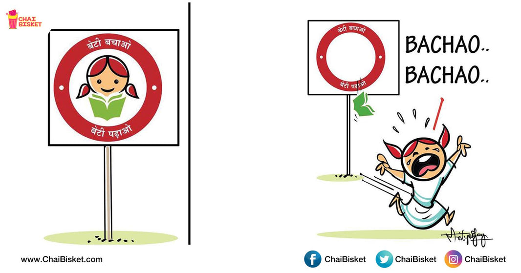 14 Hard Hitting Illustrations That Depict The Sad State Of Women Security In India