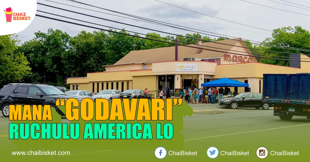 Everything You Need To Know About The Delicious Boston Restaurant That Serves The Taste Of Godavari!