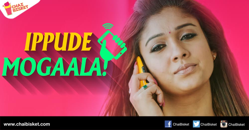 10 Situations When Our Phone Rings At The Wrong Time!