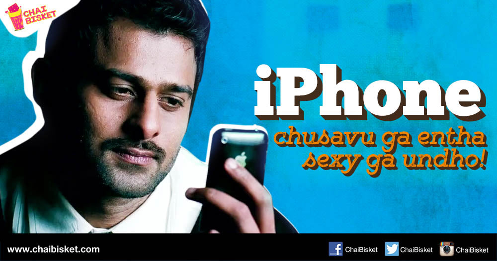 10 Dialogues You Will Commonly Hear From An  iPhone User!