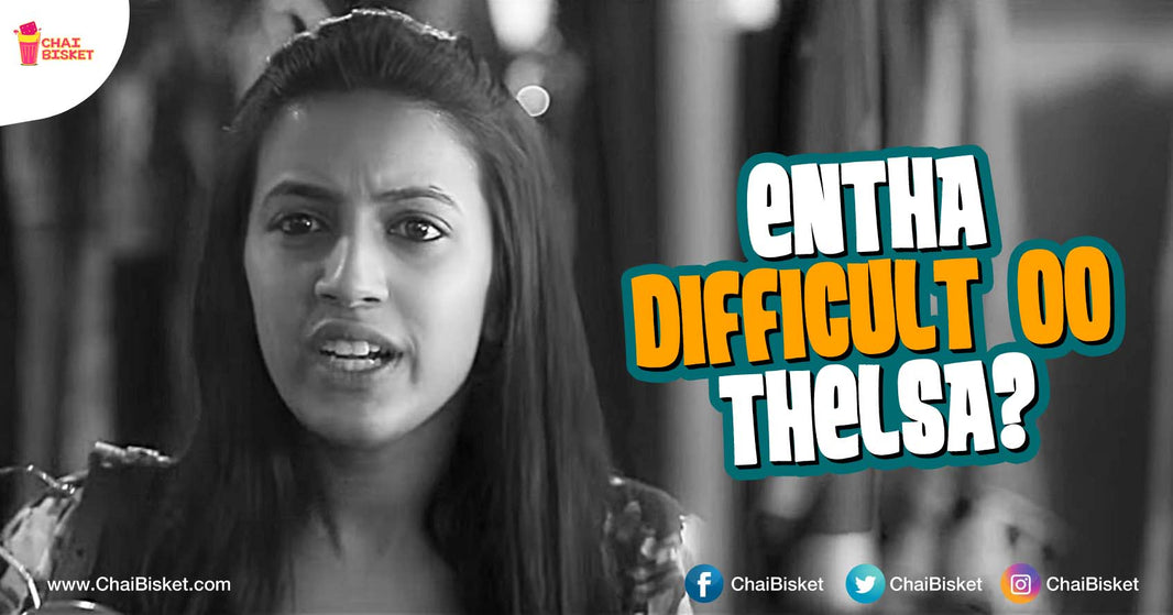 9 Real Struggles Girls Face While Shopping For A Boy!