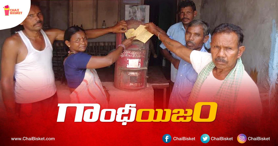 The Story Of These Villagers Who Sent 70 Postcards Everyday To Make Sure Their Kids’ School Is Reopened Will Inspire!