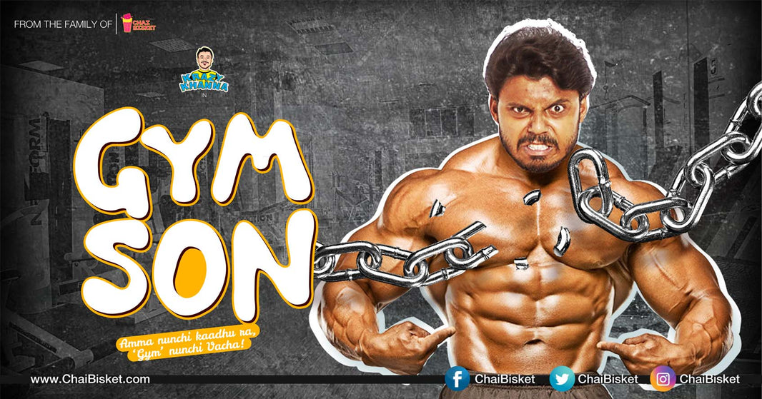 This Video About The Krazy Things Every Gym Coach Faces Daily Is Pure Popcorn Entertainment!