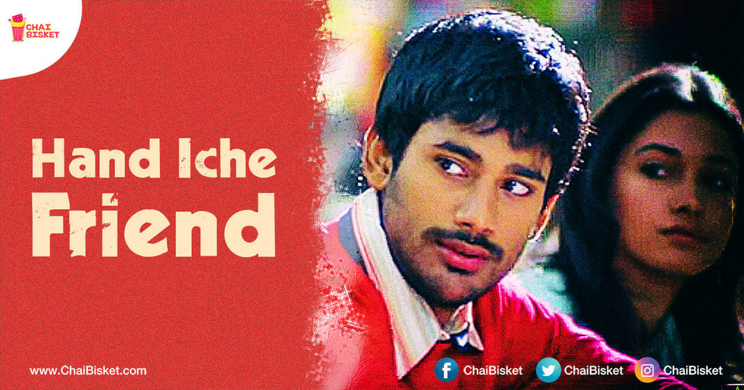 Real Life Situations When Our Friends Always Ditch Us!