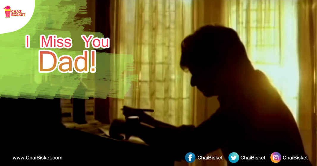 This Letter From A 25 Year Old Man To His Late Father Will Make You Emotional!