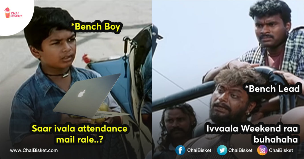 Ala Bench Lo Project Kosam Waiting: Things Only IT Employees On Their 'Bench Period' Will Relate To