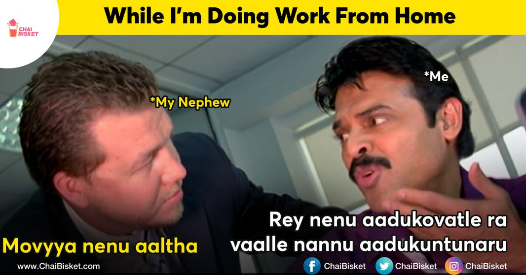 Pillalu Pidugulu: 9 Chithra Vichithrala Things You Will Relate If You're Spending Your Lockdown With Kids