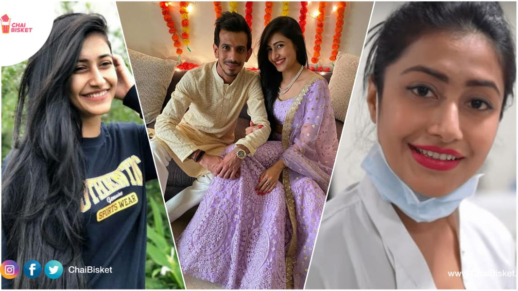 Meet Dhanashree Verma, The All-Rounder Woman That Yuzvendra Got Bowled To Ahead Of IPL