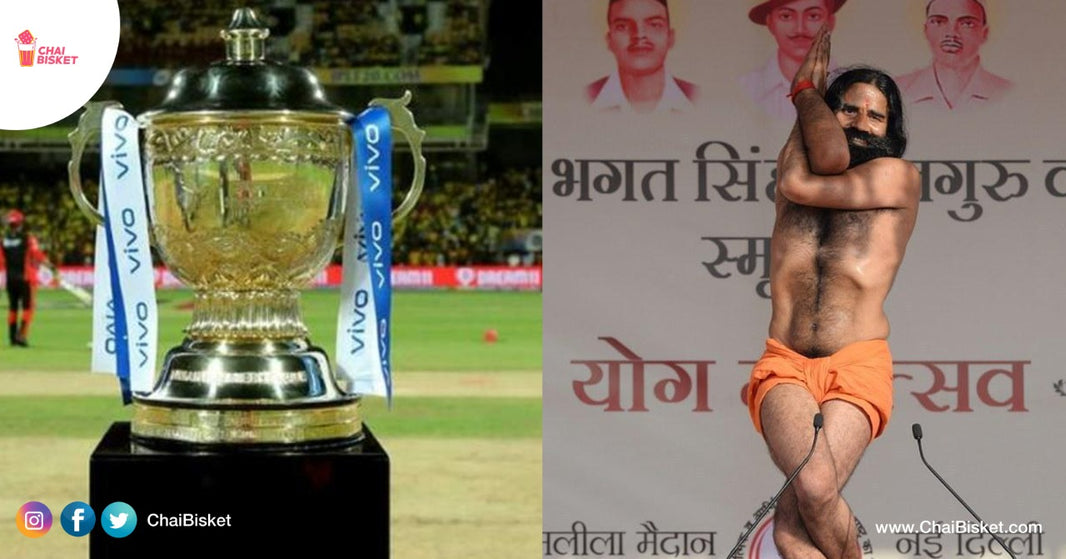 Paadu Raja Paadu: These Are The  Indian Companies That Are In Discussions For IPL 2020 Title Sponsorship
