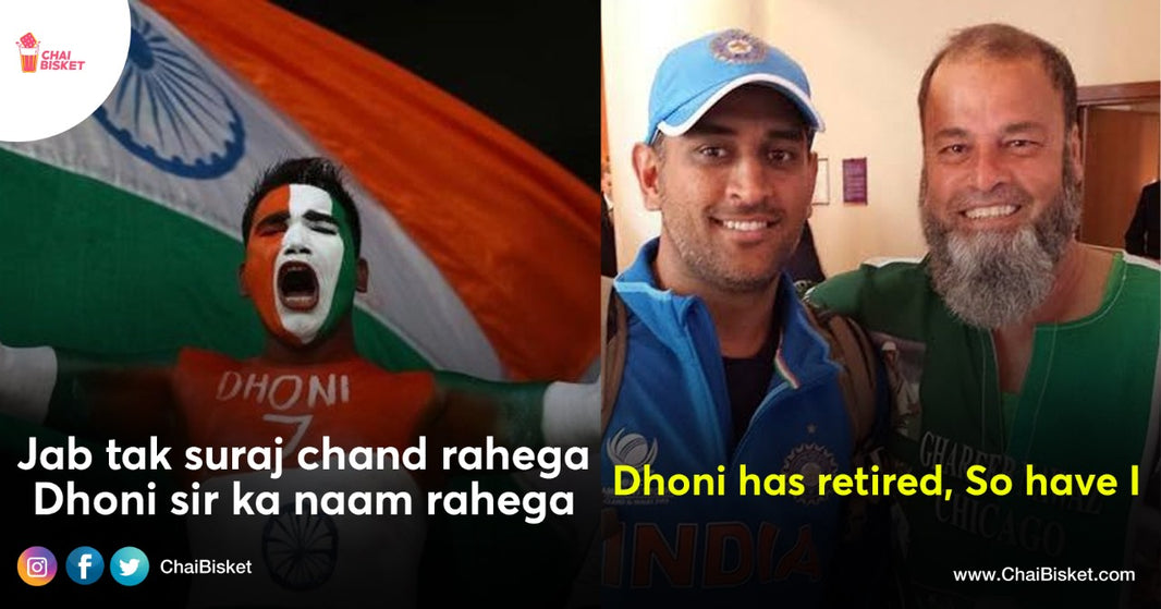 The MSD Effect: This Is How Dhoni Super Fans Are Coping Up After His Retirement