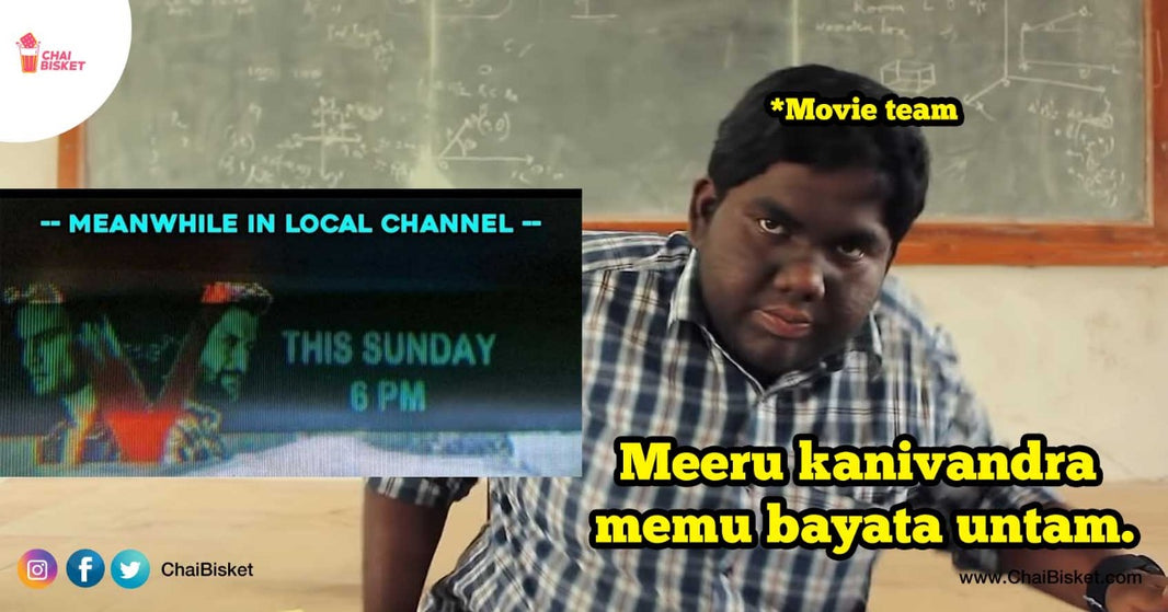 Pakka Local: Things We Get To See Only In Our Local Cable Channels