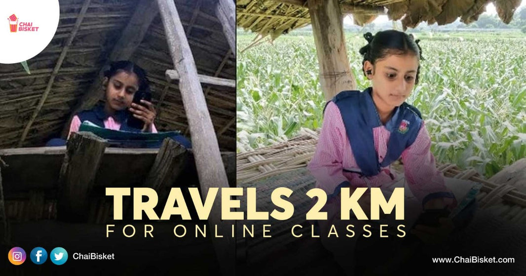 This 7th Class Girl From Telangana Who Travels 2 km For Online Classes Is Winning Hearts