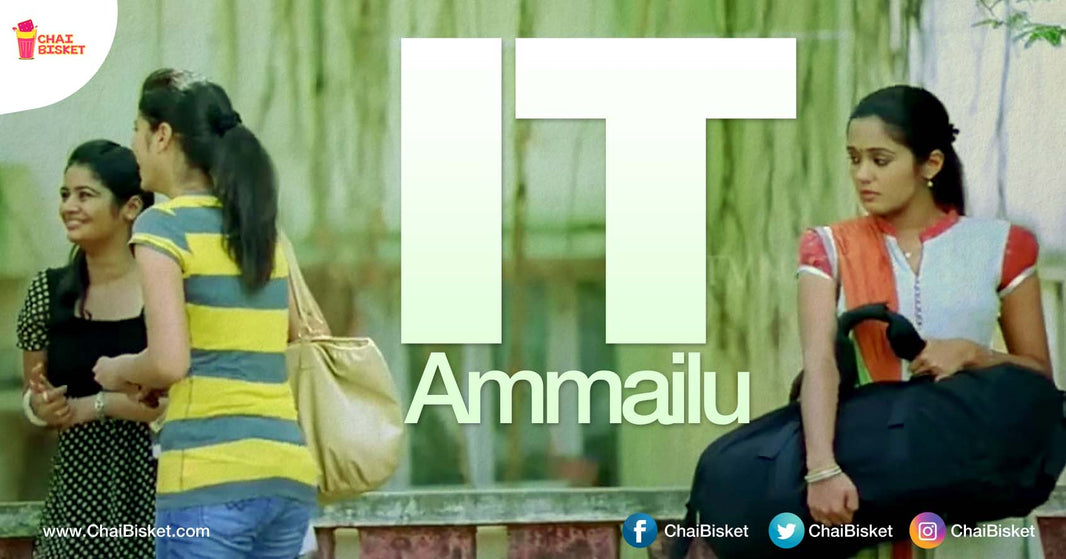 10 Things You Can Relate To If You Are A Middle Class Girl Working In IT Industry!